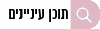 button_icon